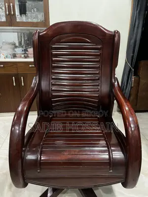 Office Chair/Official Chair