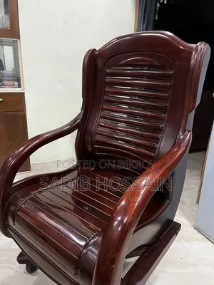 Office Chair/Official Chair