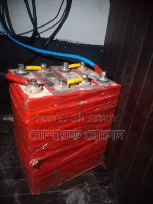 Good Quality Battery