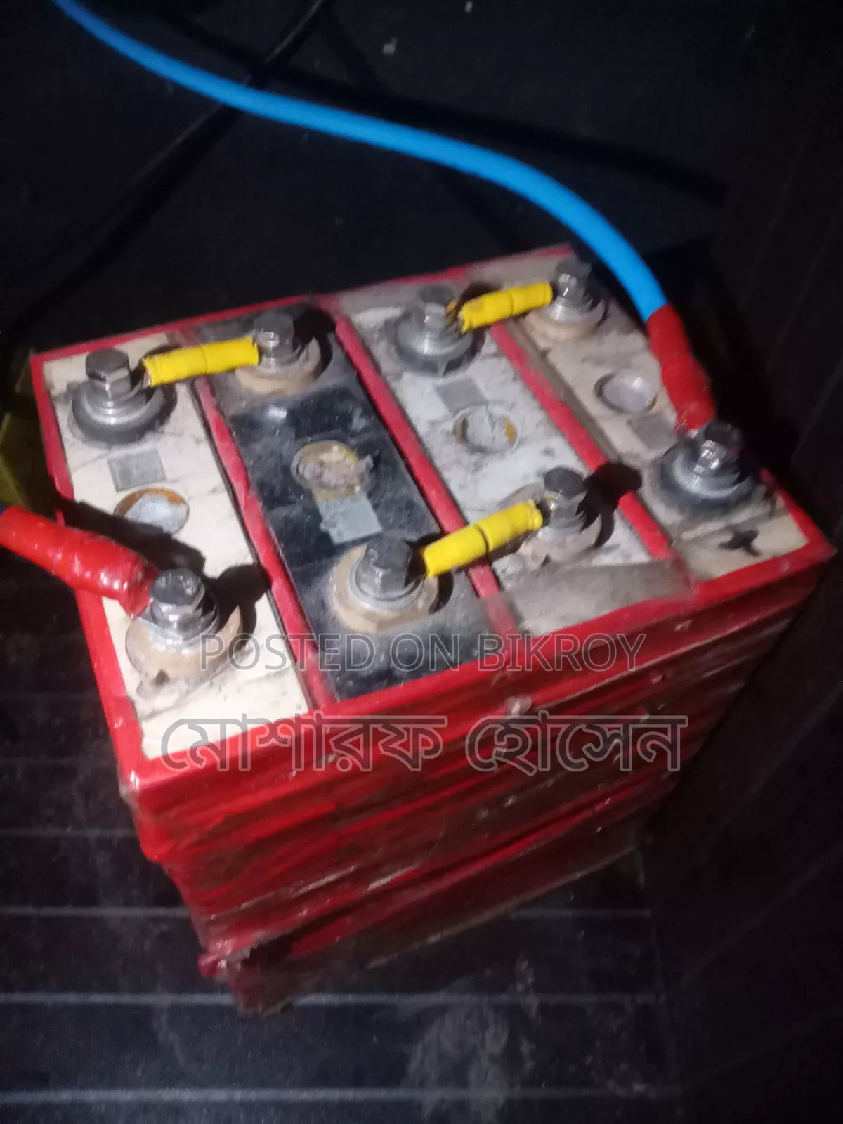 Good Quality Battery