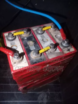 Good Quality Battery