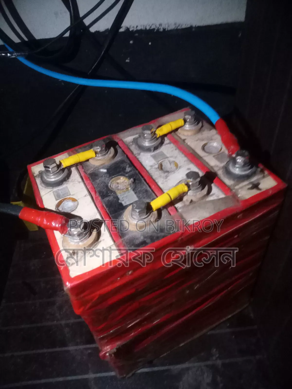 Good Quality Battery