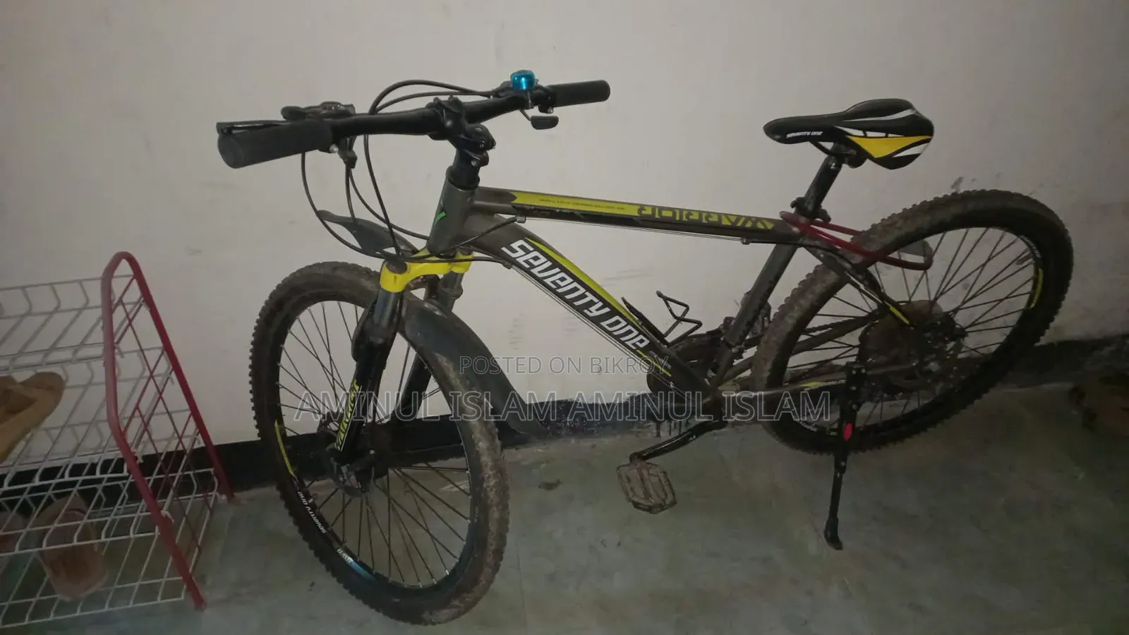 ৫ মাস ব্যবহৃত সাইকেল