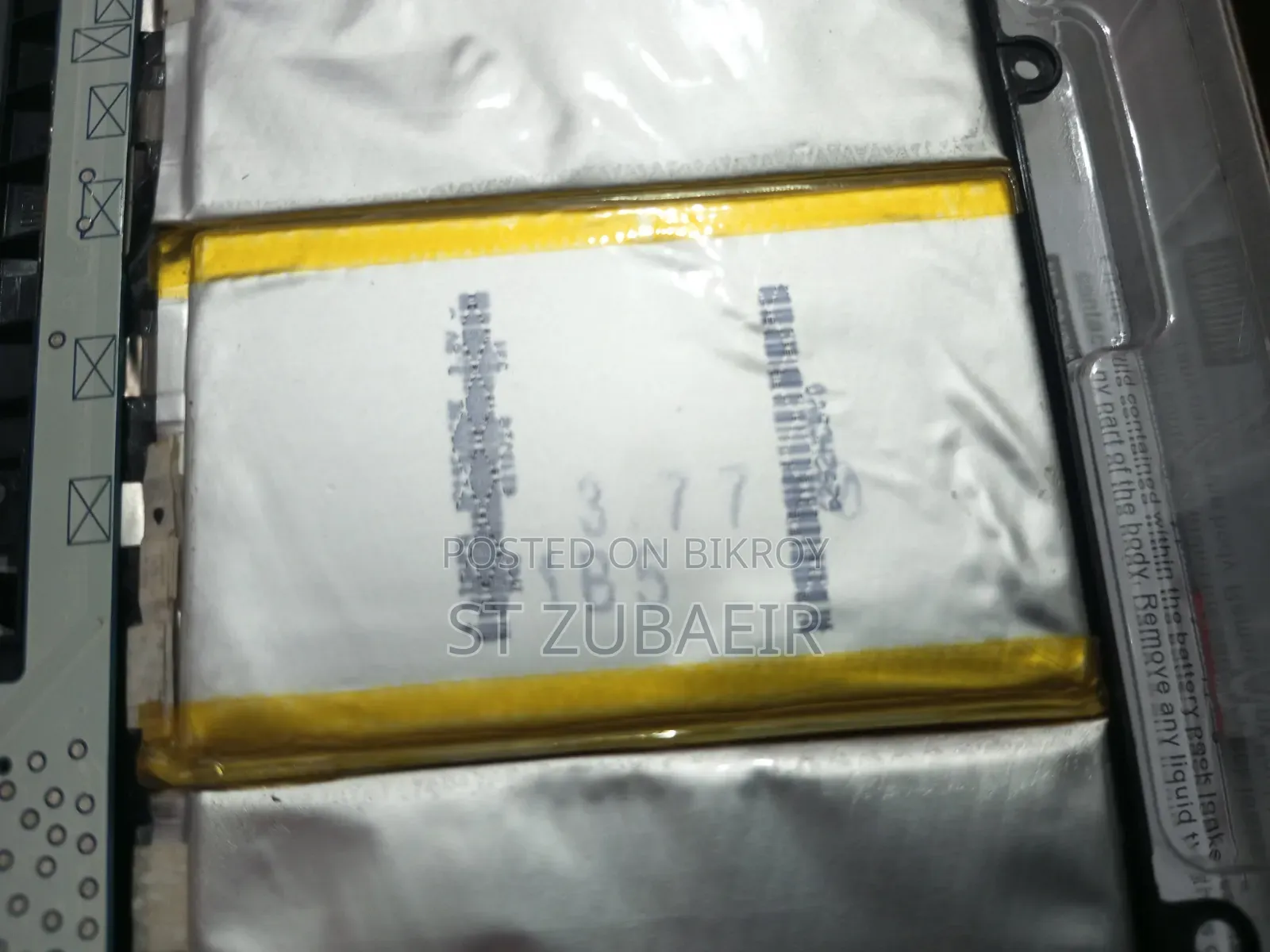 Laptop Battery