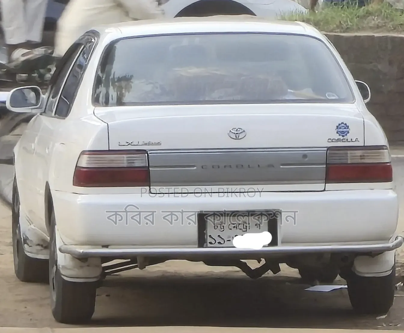 Toyota Corolla 1993 White