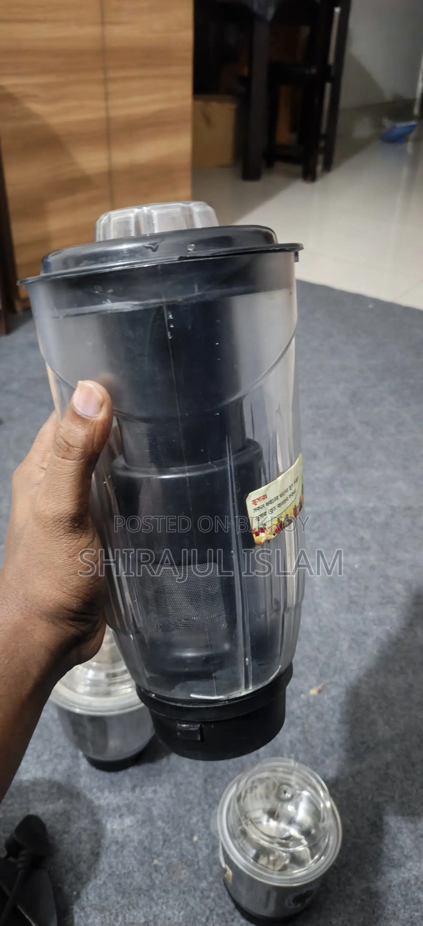 জুসাল মার্কারি রেড মিক্সার গ্রাইন্ডার