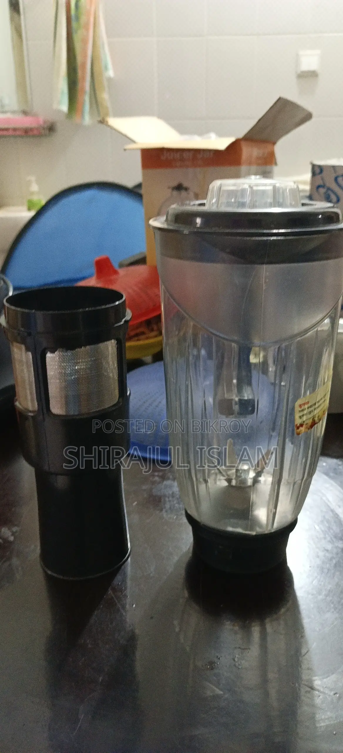 জুসাল মার্কারি রেড মিক্সার গ্রাইন্ডার
