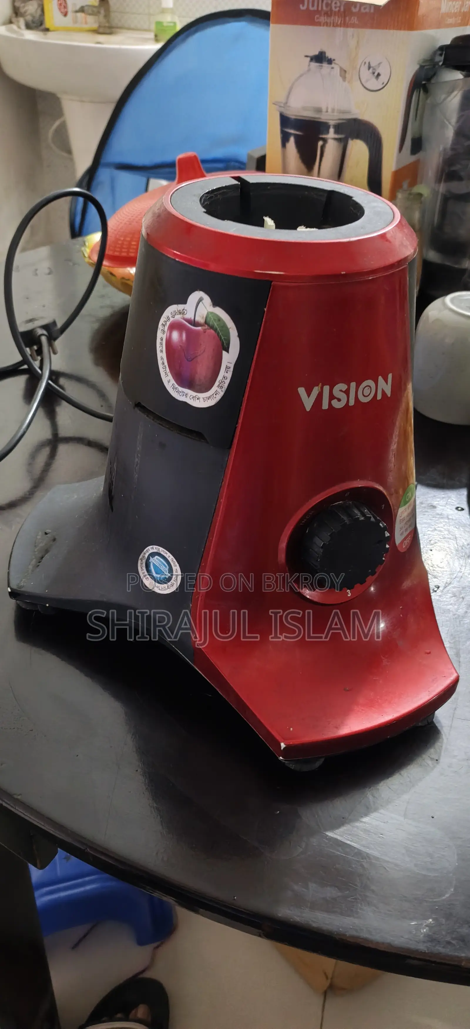 জুসাল মার্কারি রেড মিক্সার গ্রাইন্ডার