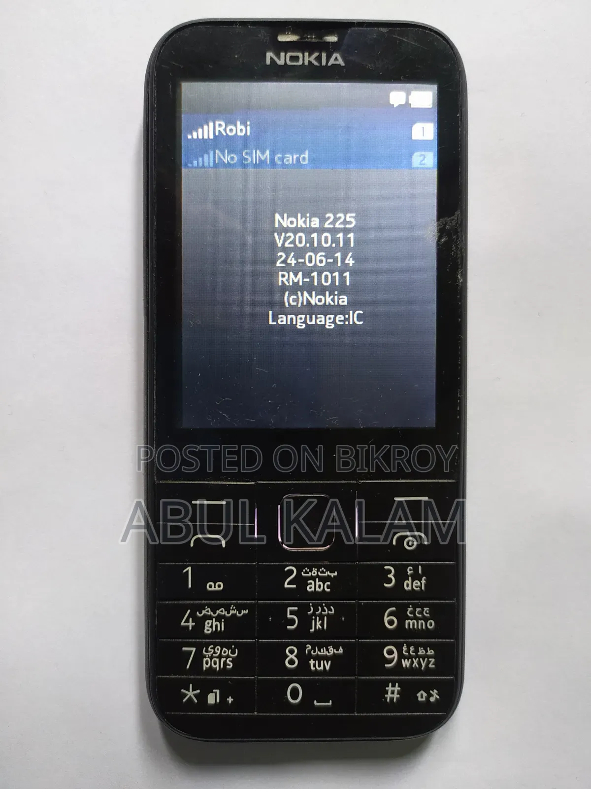 Nokia 225 Black