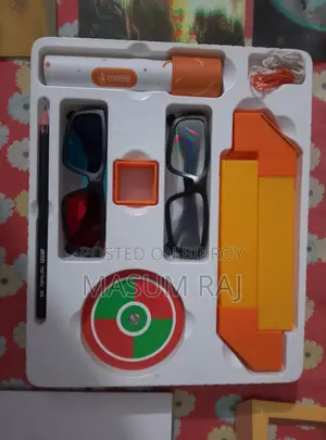বিজ্ঞান বক্স আলোর ঝলক