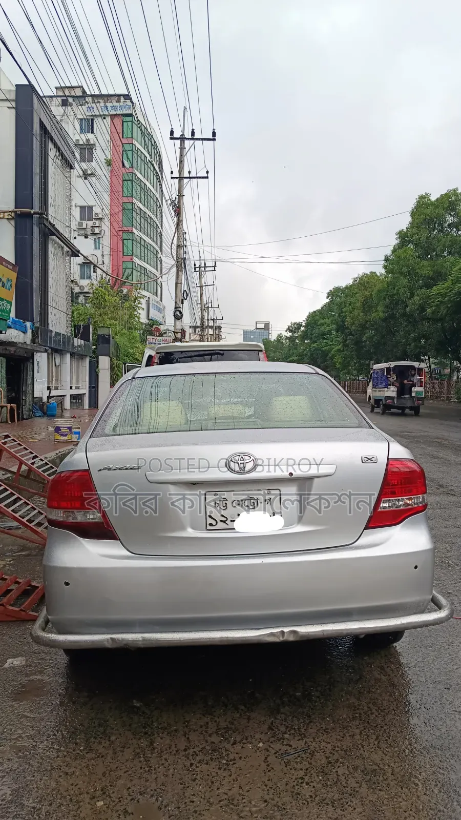 Toyota Axio 2009 Silver