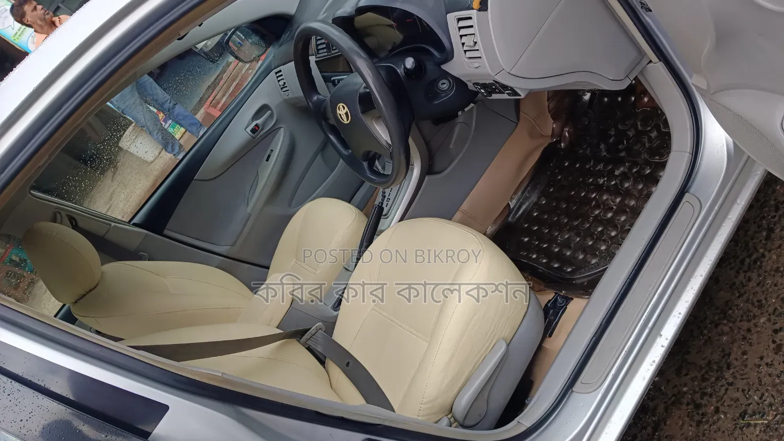 Toyota Axio 2009 Silver