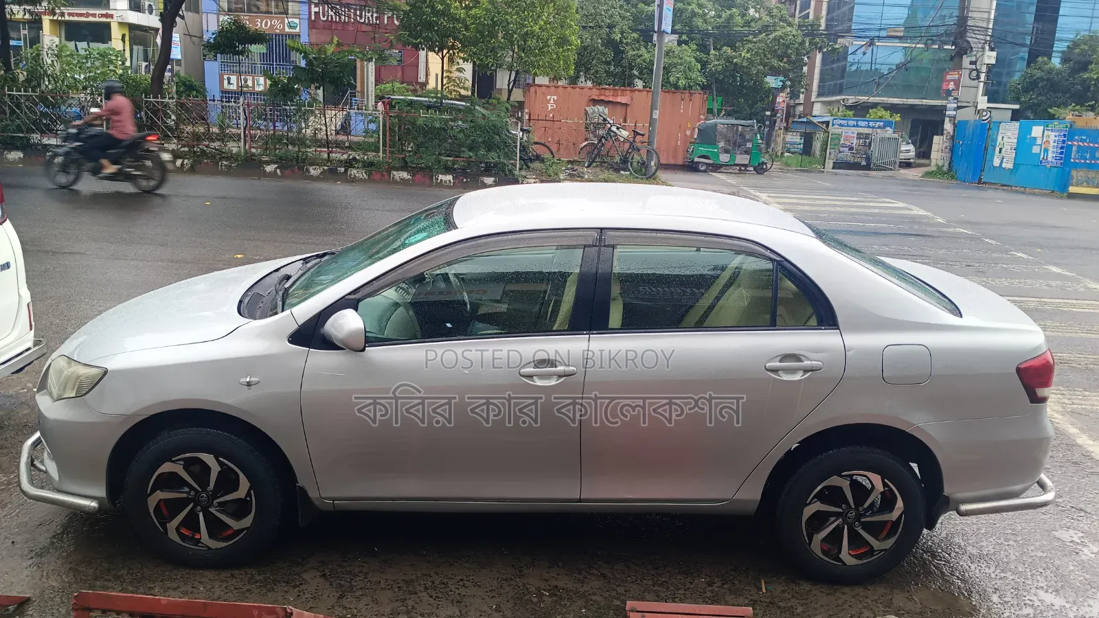 Toyota Axio 2009 Silver