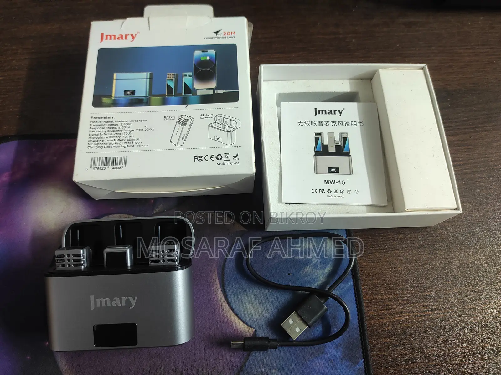 Jmary MW-15 2.4G Wireless Dual Microphone