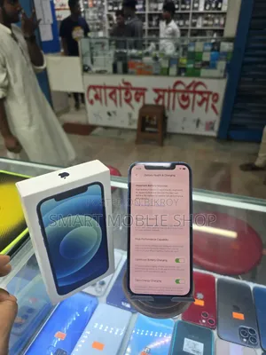অ্যাপল আইফোন ১২ ৬৪ জিবি ব্লু