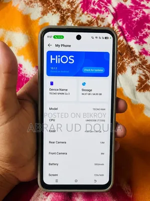 টেকনো ৬৪ জিবি সিলভার