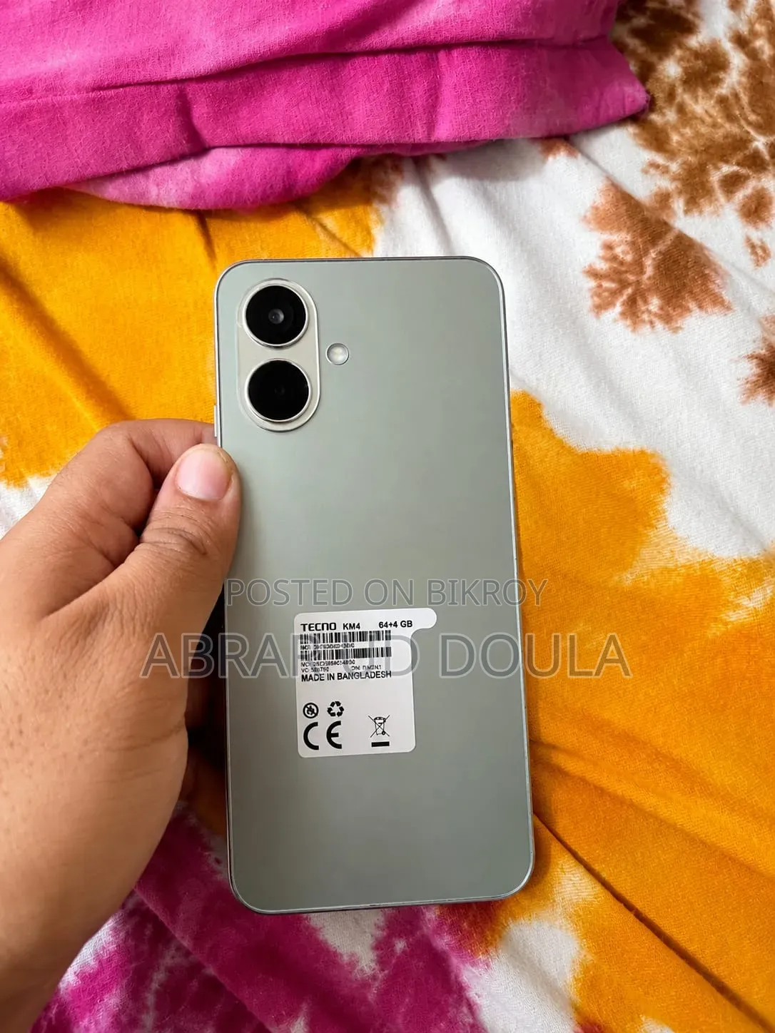 টেকনো ৬৪ জিবি সিলভার