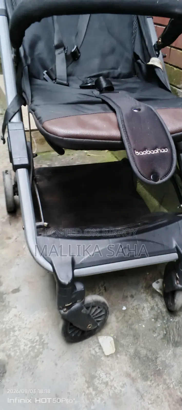 পোর্টেবল বেবি কার চেয়ার
