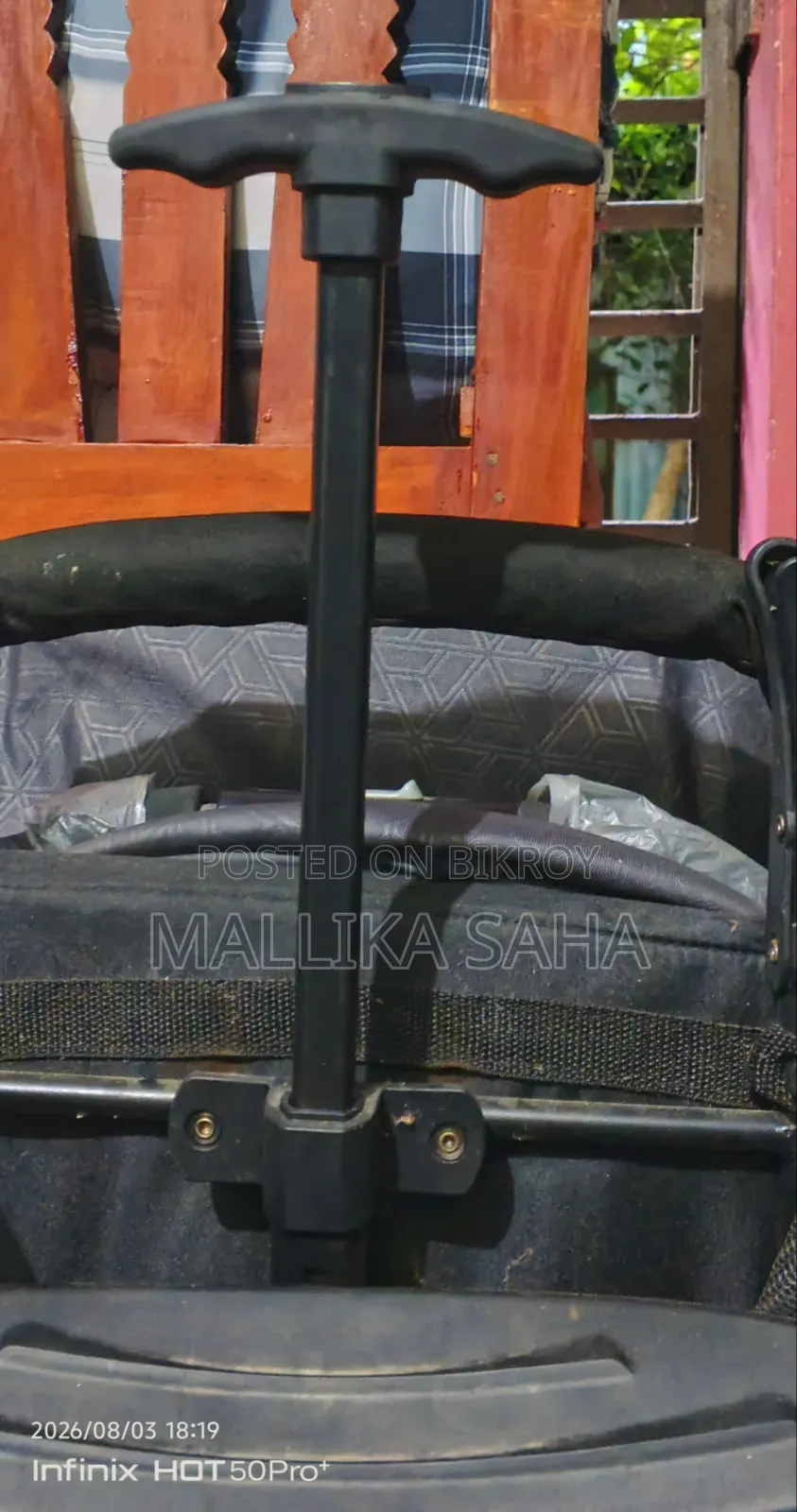 পোর্টেবল বেবি কার চেয়ার