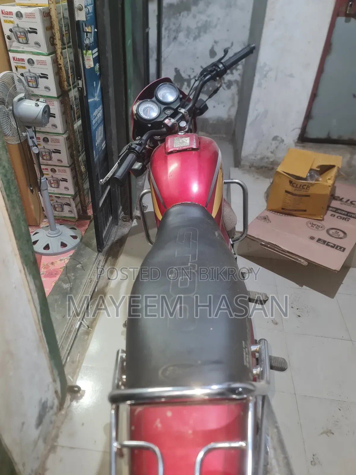 হিরো ২০০৮ লাল