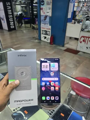 ইনফিনিক্স নোট ৫০ প্রো ২৫৬ জিবি ব্রোঞ্জ