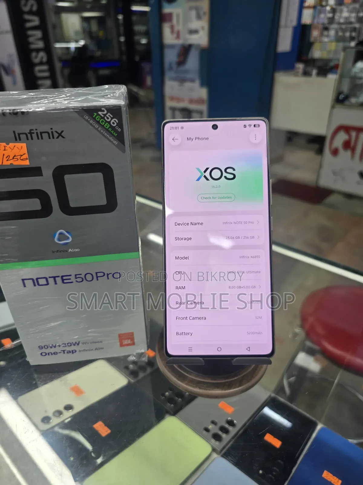 ইনফিনিক্স নোট ৫০ প্রো ২৫৬ জিবি ব্রোঞ্জ