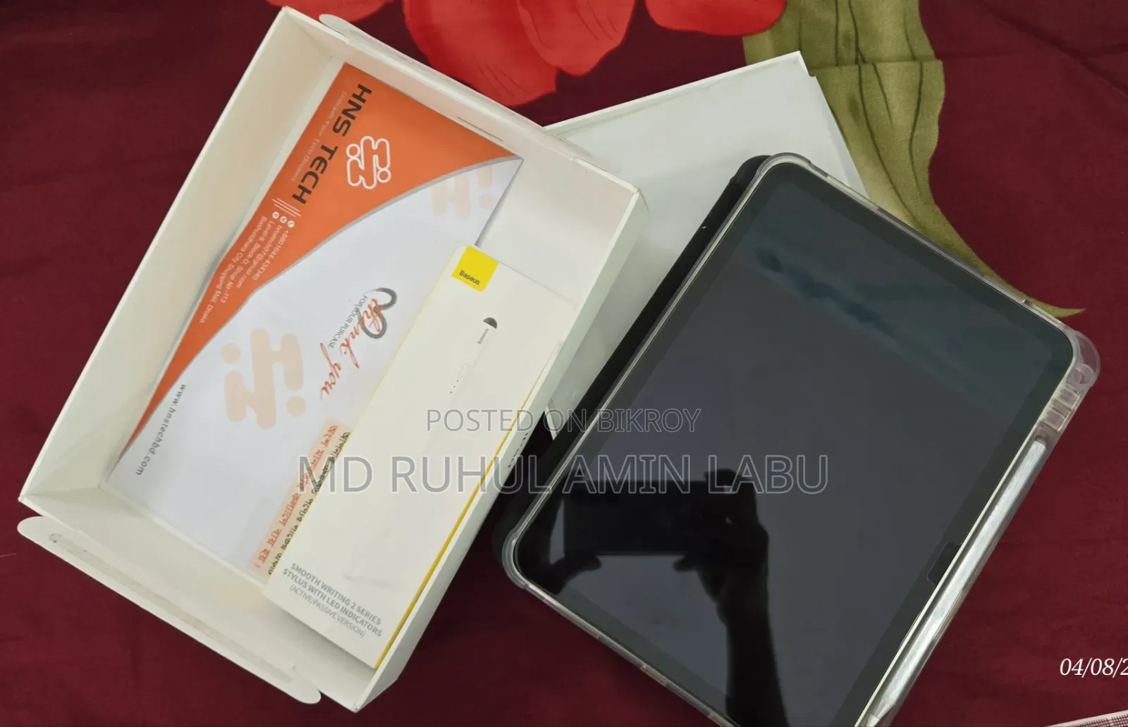 অ্যাপল আইপ্যাড (২০২৫) ১২৮ জিবি সিলভার
