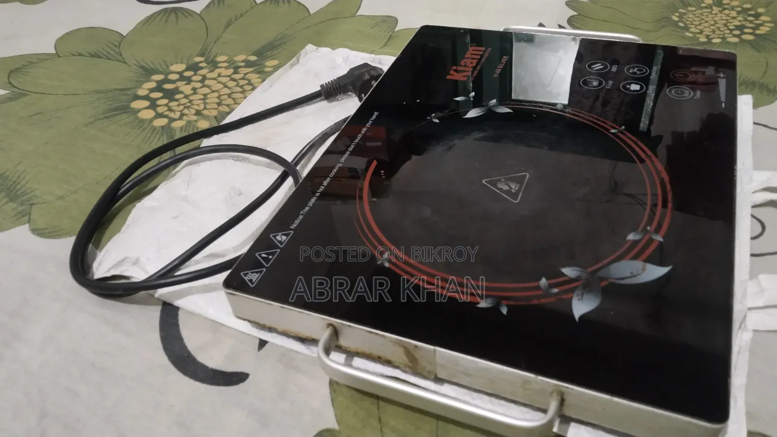 Kiam Induction Cooker