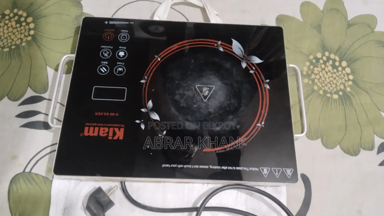 Kiam Induction Cooker