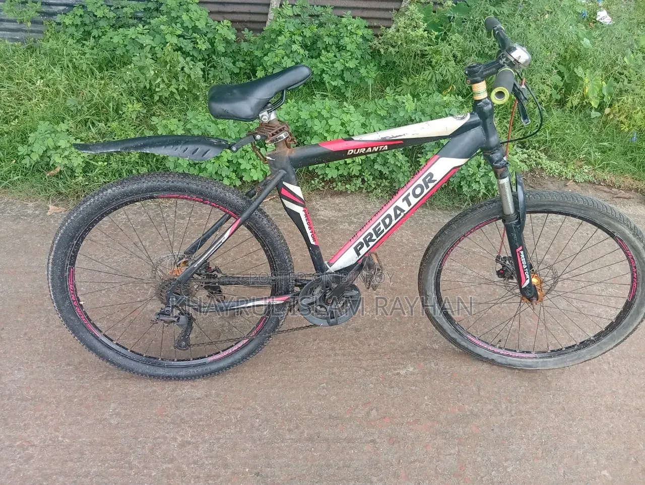 বাইসাইকেল বিক্রি