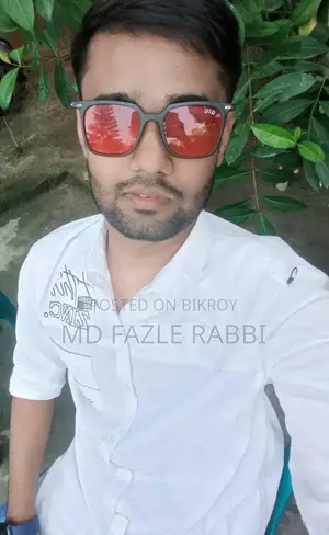 অ্যাডমিন পিয়ন