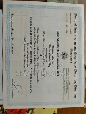 পিকআপ চালক