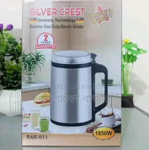 সিলভার ক্রেস্ট ইলেকট্রিক গ্রাইন্ডার (RAK-011) – ১৮৫০ডব্লিউ পাওয়ার