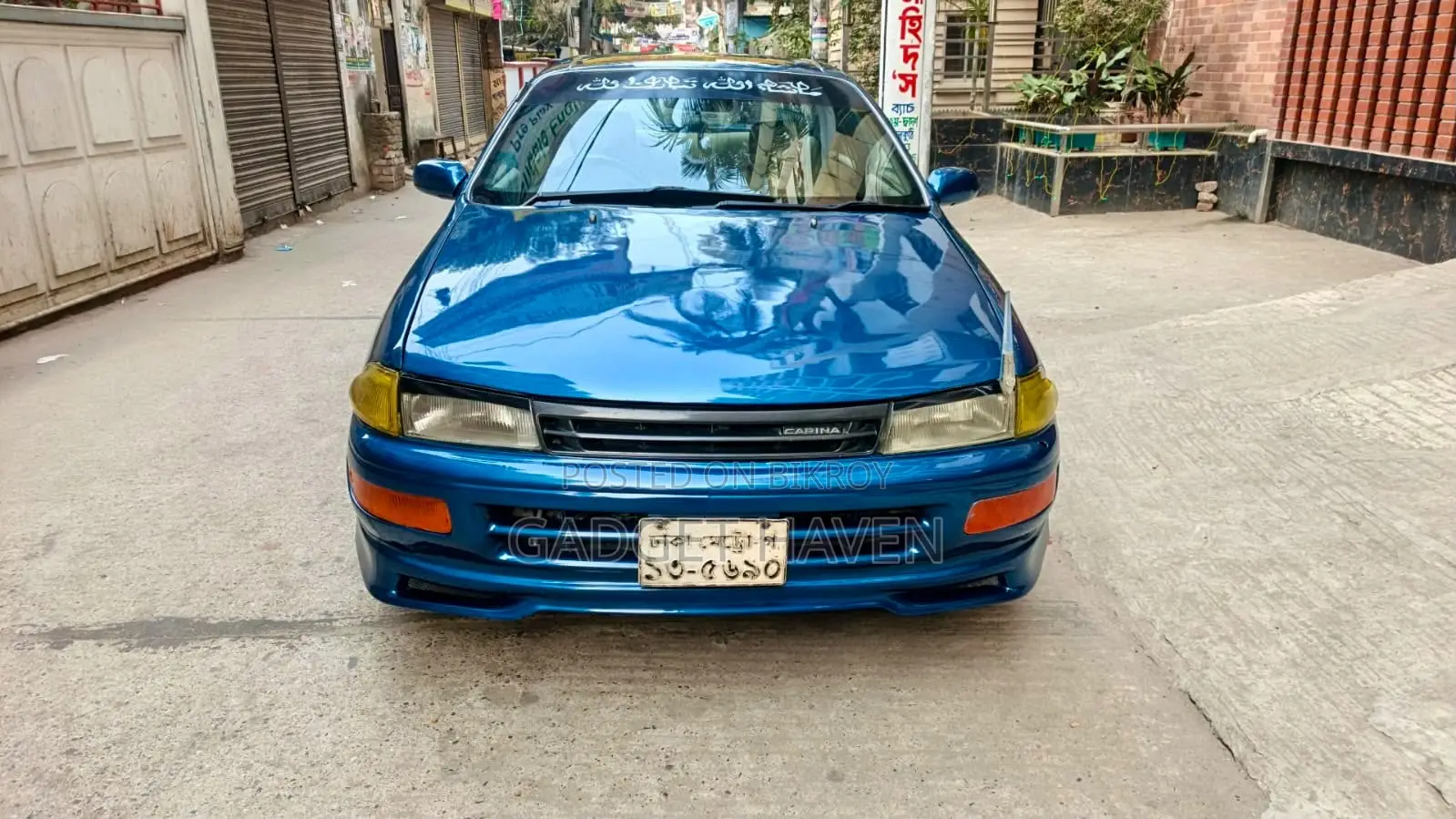 Toyota Carina 1.5 Front Wheel Drive Sedan 1996 Blue