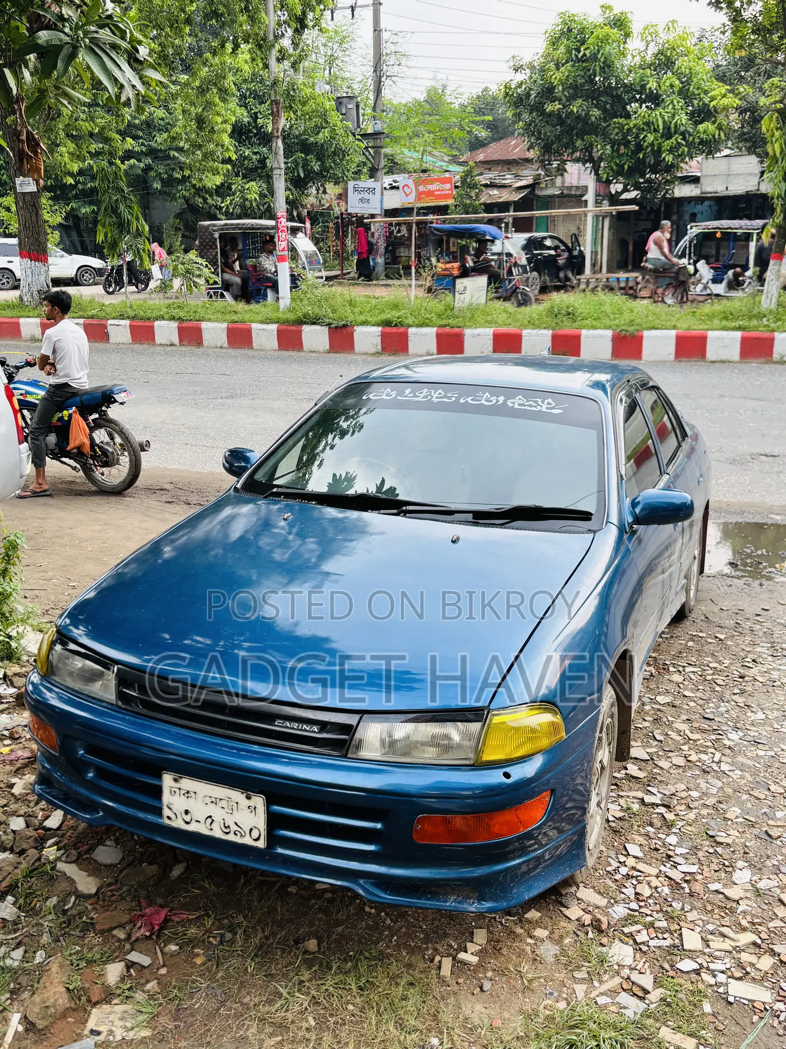 Toyota Carina 1.5 Front Wheel Drive Sedan 1996 Blue