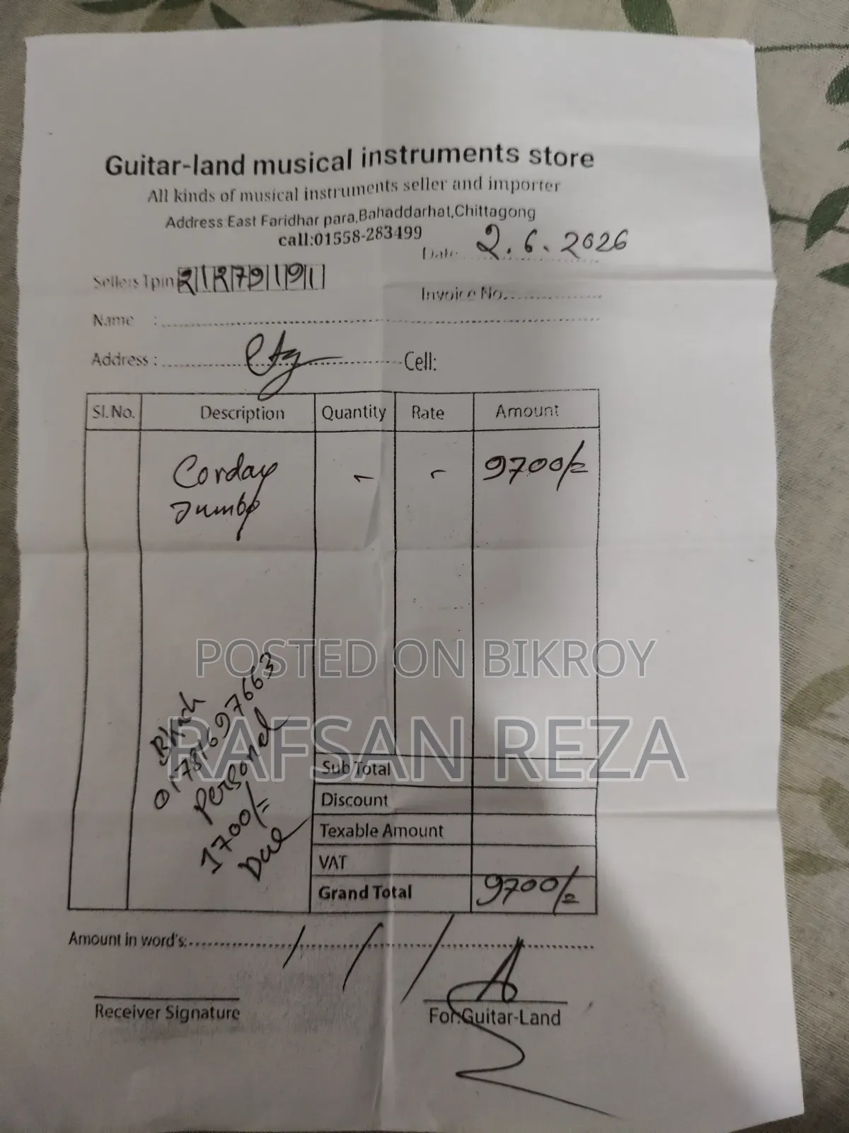 করডে জাম্বো গিটার