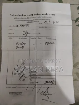 করডে জাম্বো গিটার