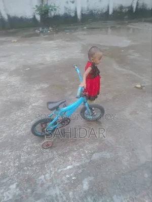 Urgent Baby Cycle Sell
