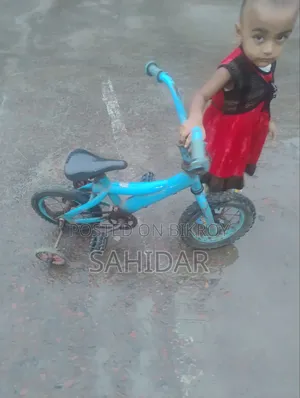 Urgent Baby Cycle Sell