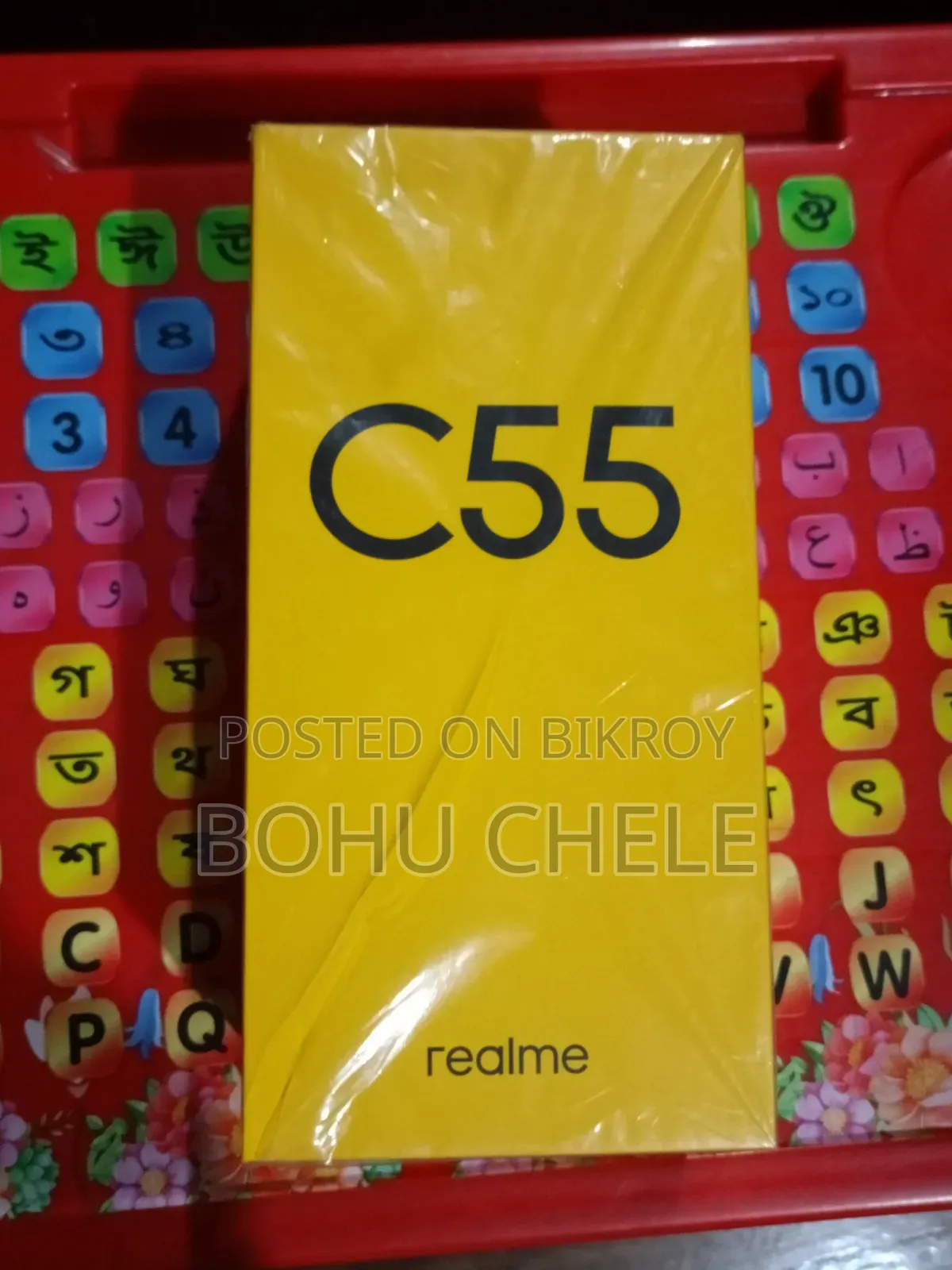 রিয়েলমি সি৫৫ ১২৮ জিবি