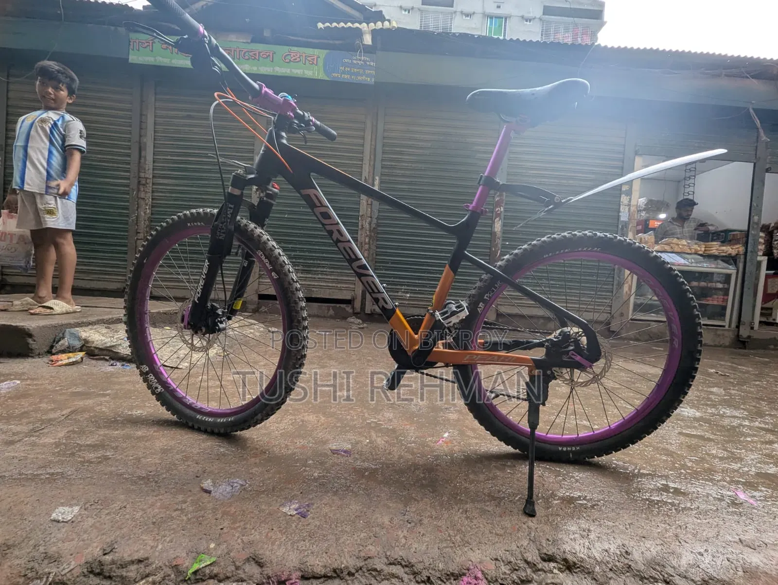 Foxter Pearl Series V-Brake Modified Bicycle