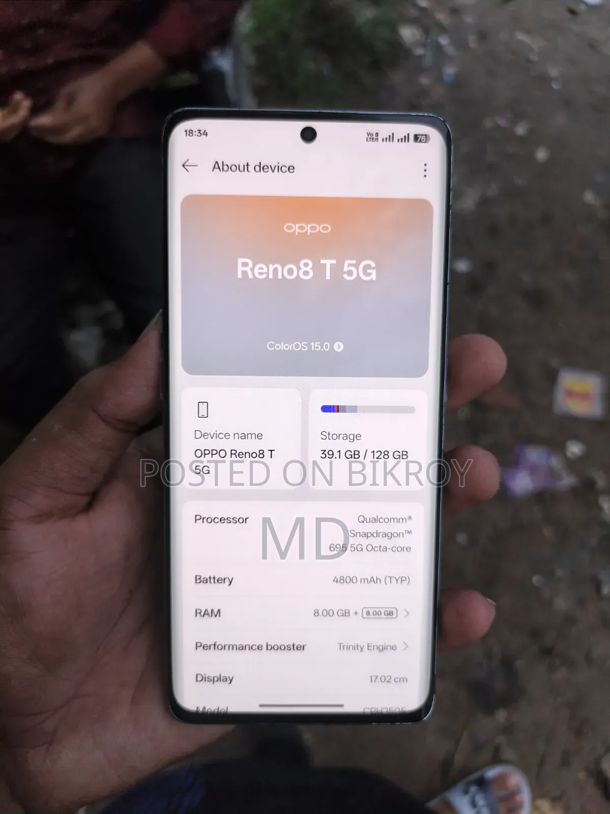অপ্পো রেনো ৮টি ১২৮ জিবি পিংক