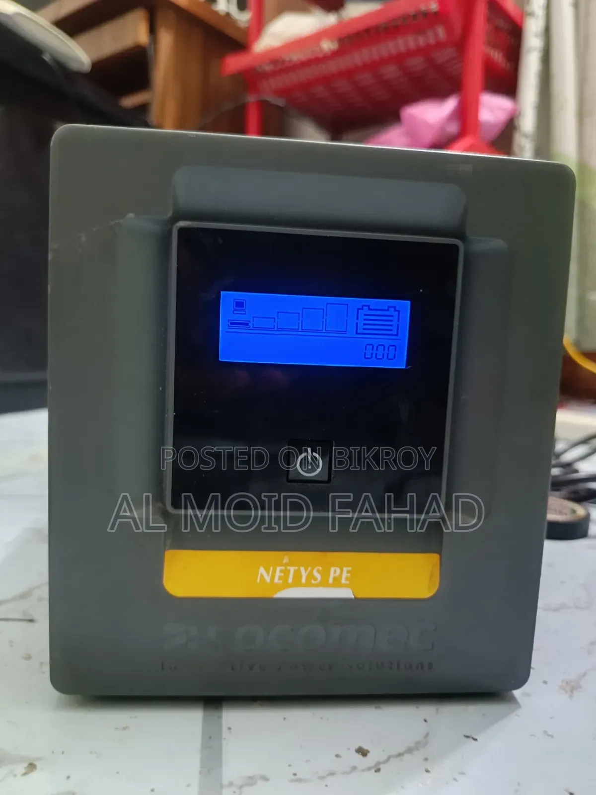 Socomec UPS for sale at less than half price! | Urgent Sale |