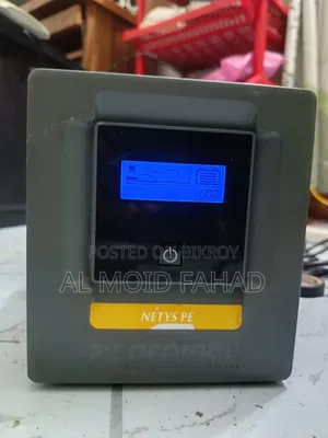 Socomec UPS for sale at less than half price! | Urgent Sale |