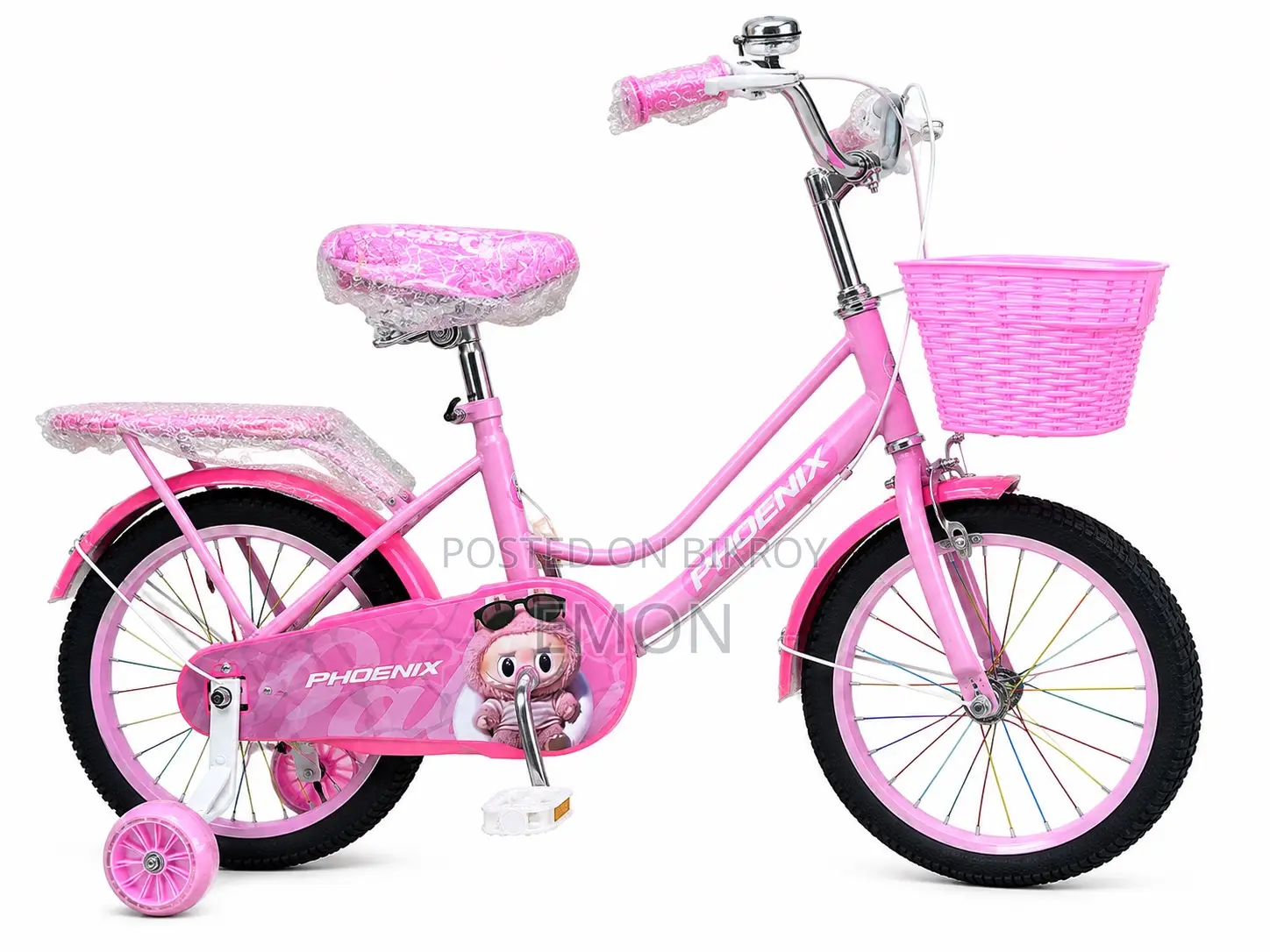 Brand New Phoenix Kids Bicycle