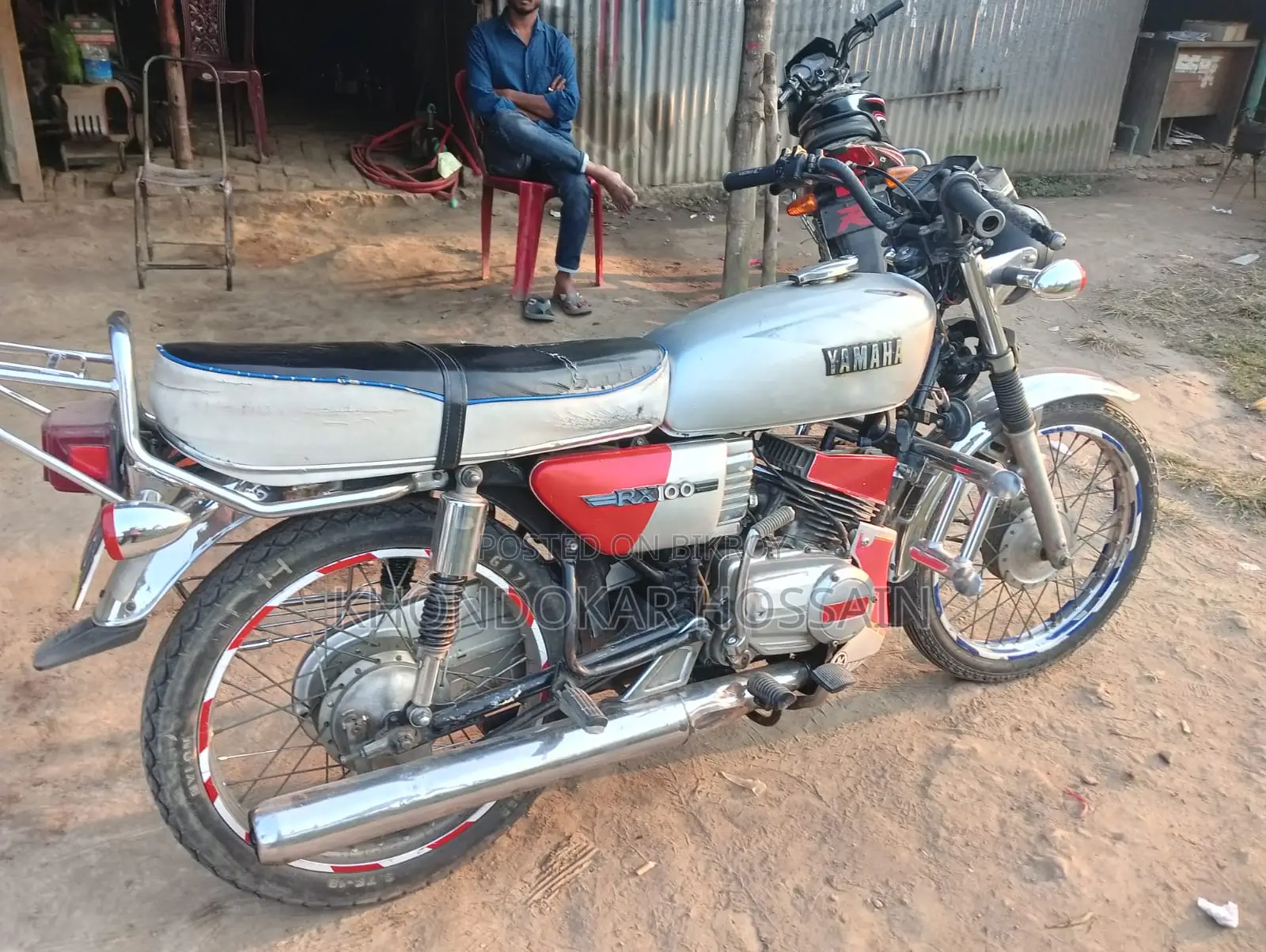 Yamaha 1983 White