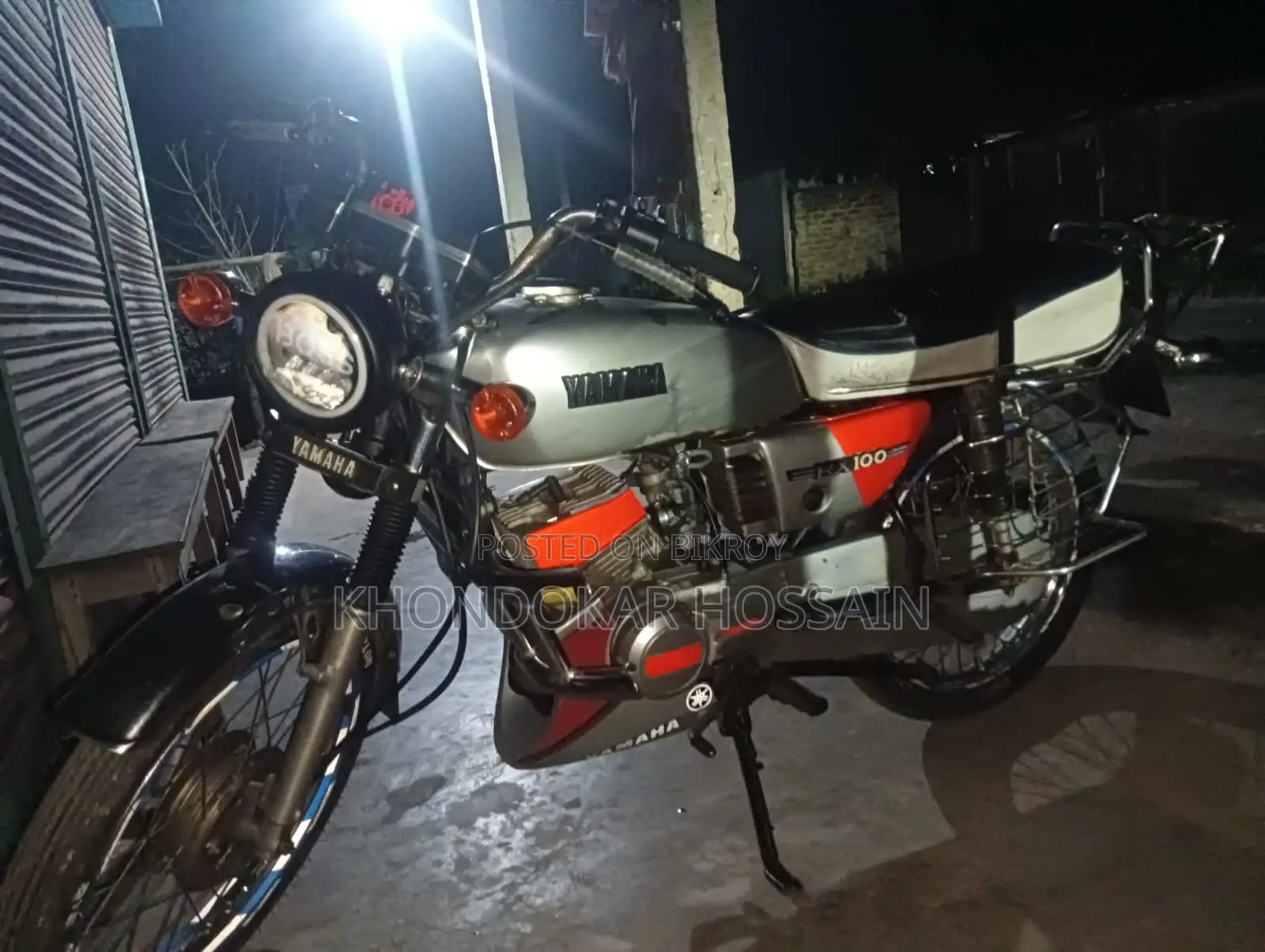 Yamaha 1983 White