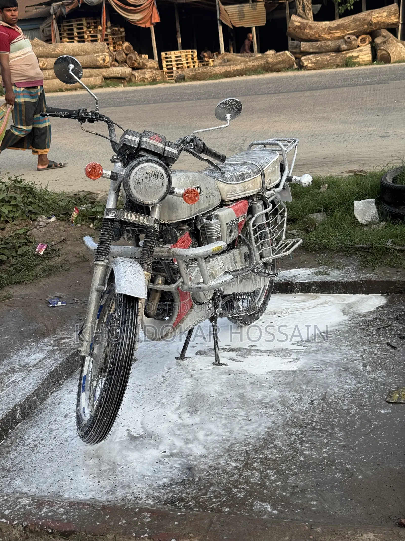 Yamaha 1983 White