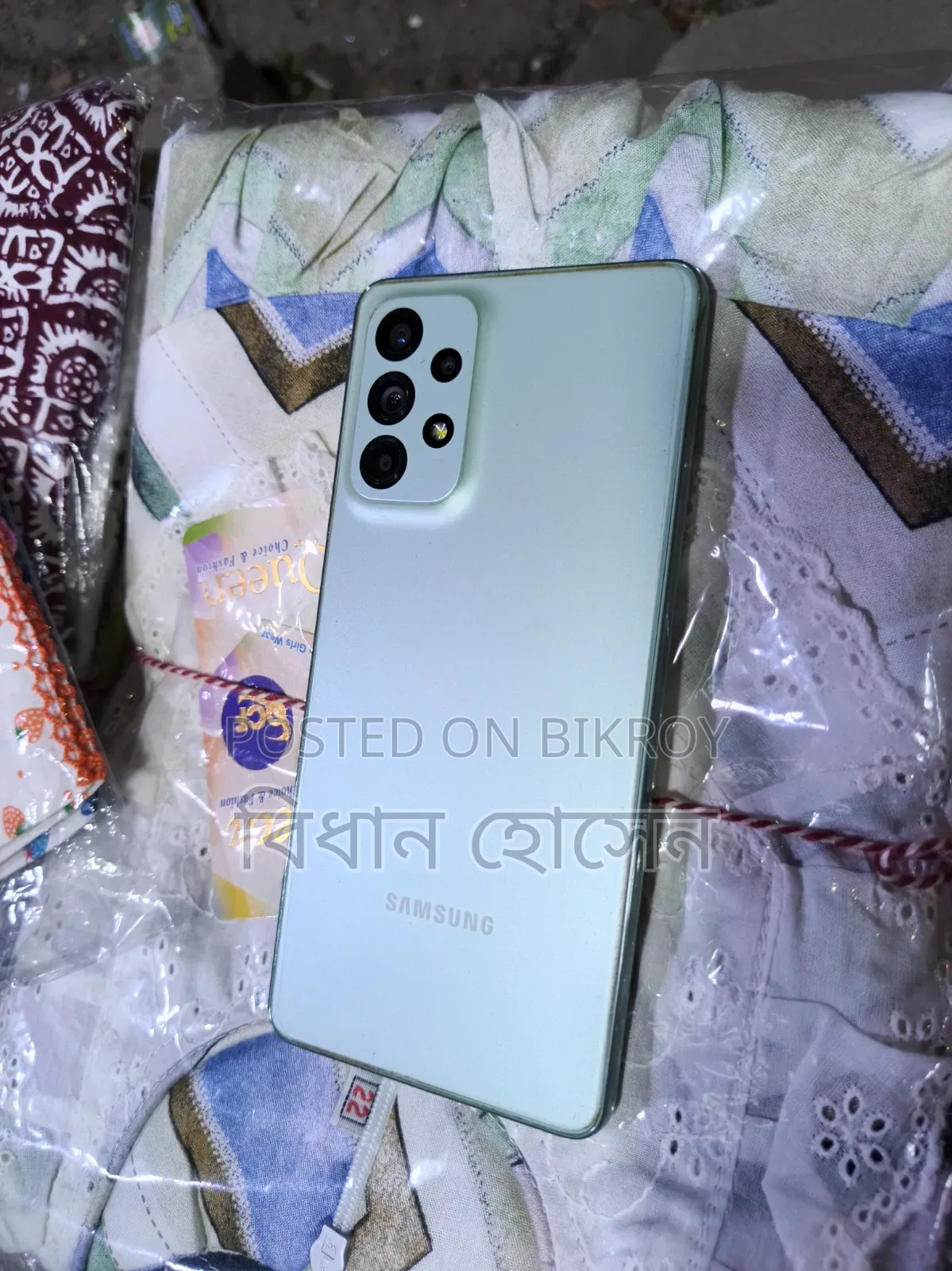 Samsung Galaxy A73 5G 256 GB Green