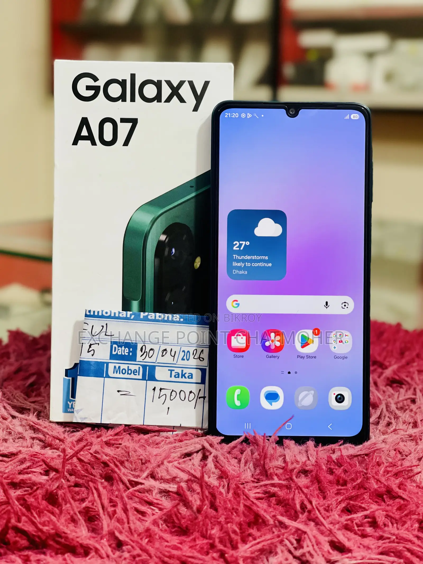 Samsung Galaxy A07 4G 64 GB Green